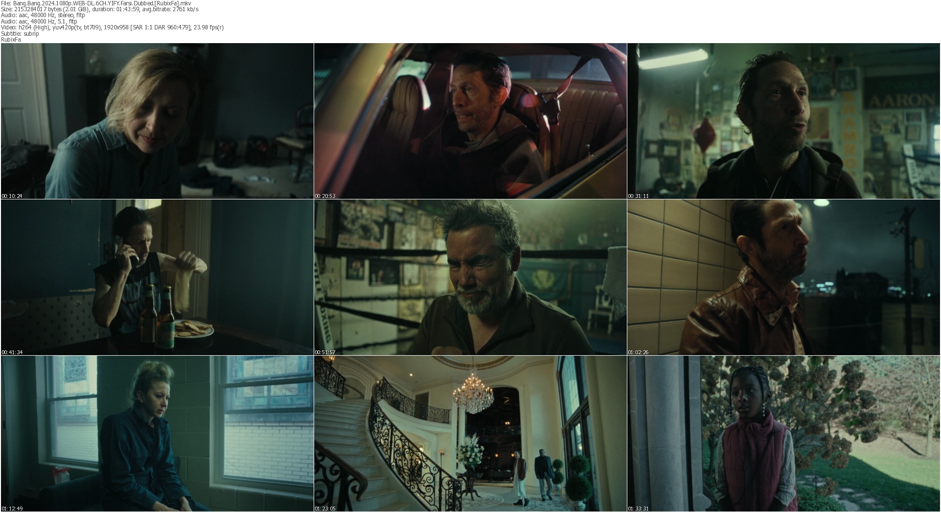 دانلود فیلم 2024 Bang Bang دوبله فارسی